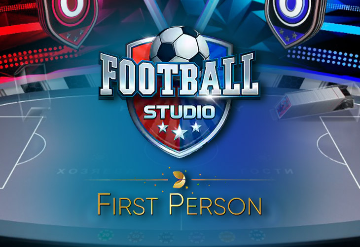 First Person Football Studio